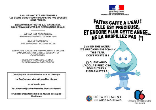 Flyer 1 imagelarge